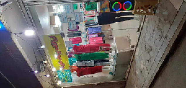 ارزانکده پوشاک شاپرک