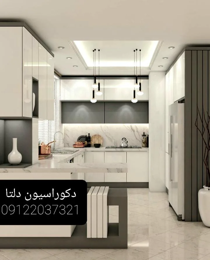 کابینت، کمد دیواری دلتا
