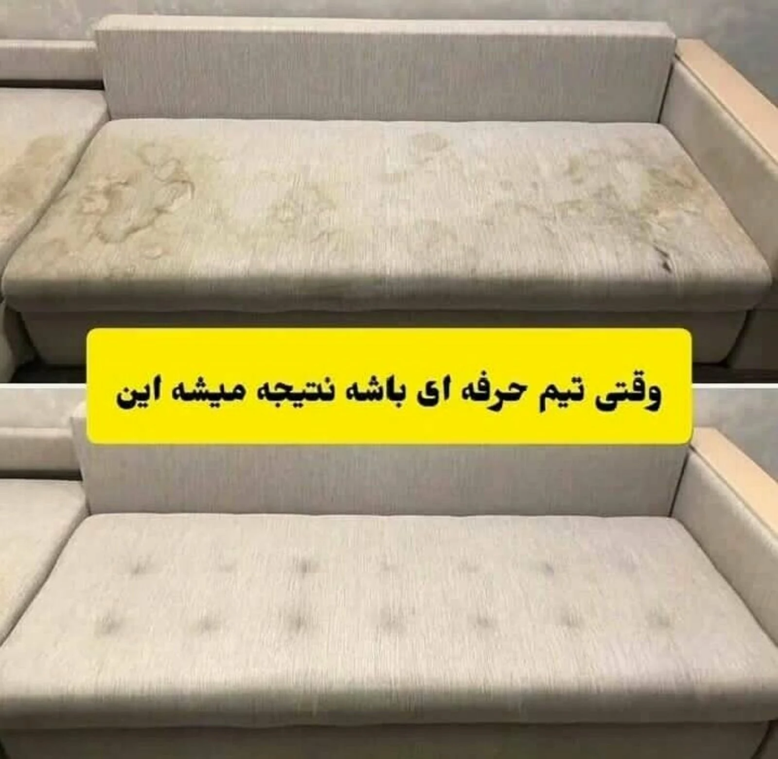 امیر احمد تآویلی - تصویر 3
