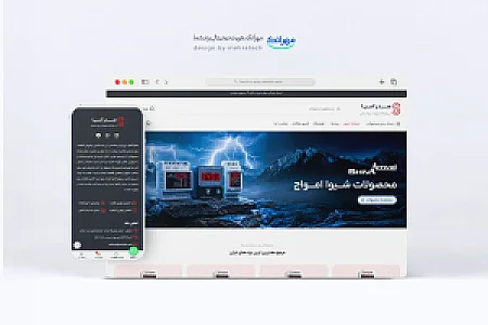 تیم طراحی سایت مهراتک - متخصص وردپرس