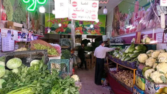 تره بار فروشی برسام