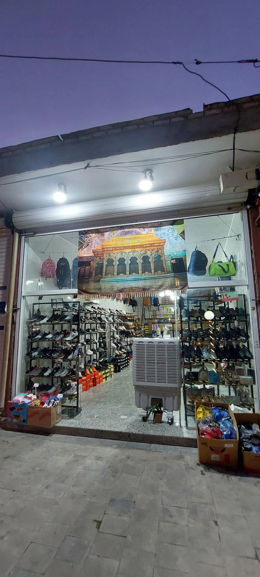 تولیدی کیف مفیدی - کیف و کفش در اصفهان