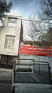 سنگ برتر