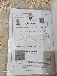 برقکار و تاسیسات الکتریکی ایمان افشاری