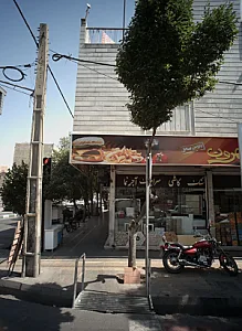 فروشگاه سنگ کاشی سرامیک آجرنما