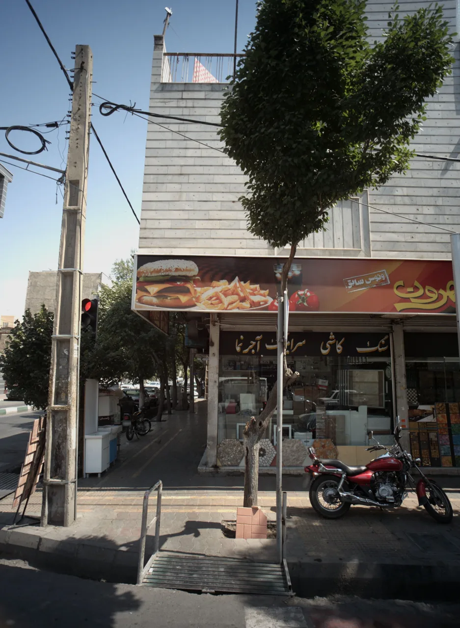 فروشگاه سنگ کاشی سرامیک آجرنما