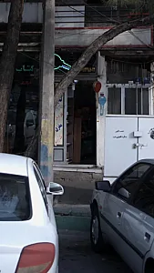 ریموت