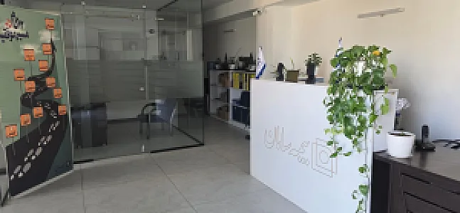 شرکت بیمه رازی شرکت شکوه فراز آریا