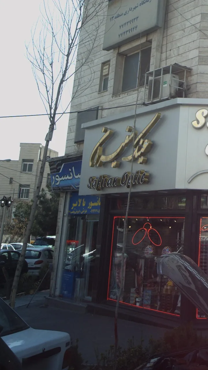 آسانسور بالابر