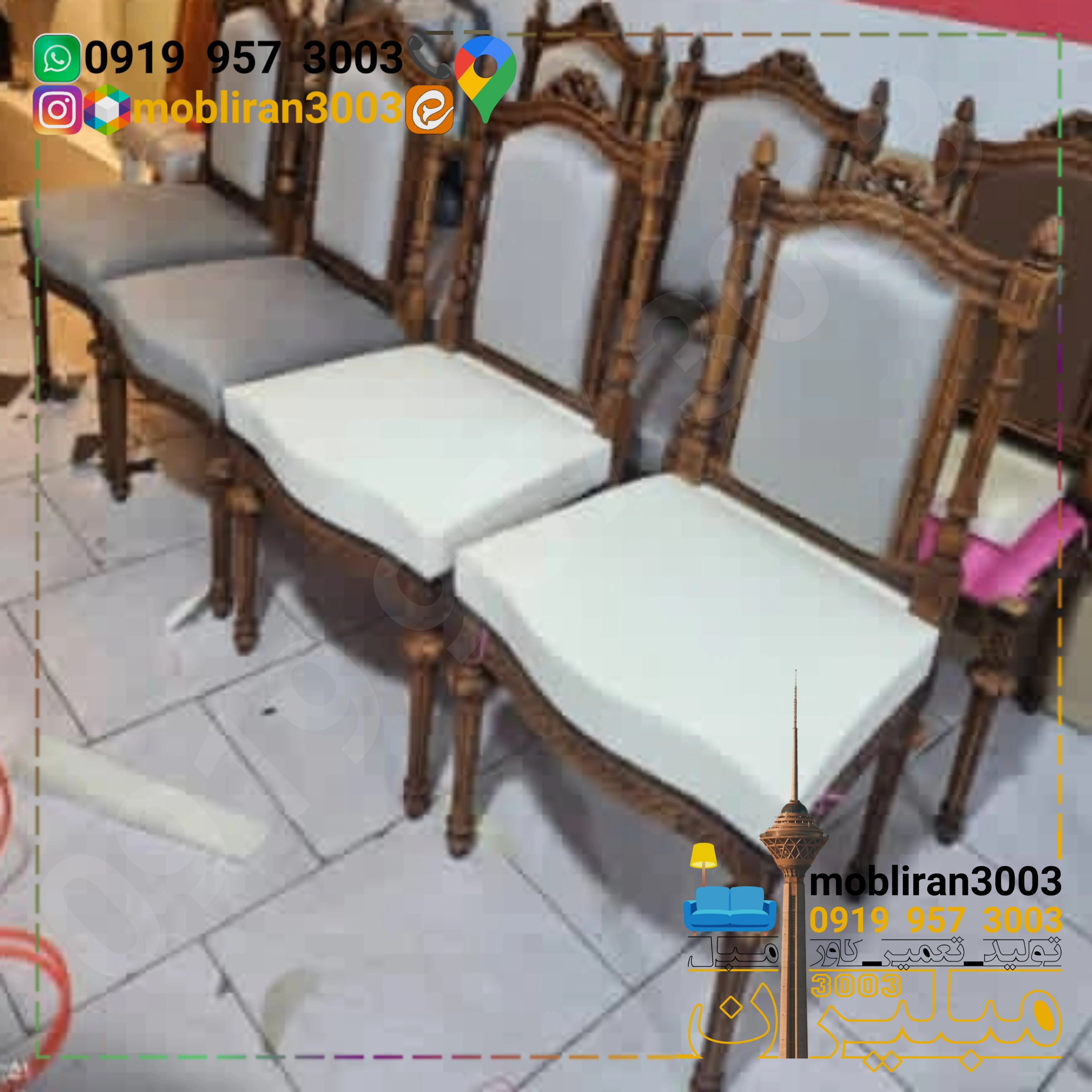 کاور مبلیران3003 دوخت کاور مبل تعمیر مبل - تصویر 2