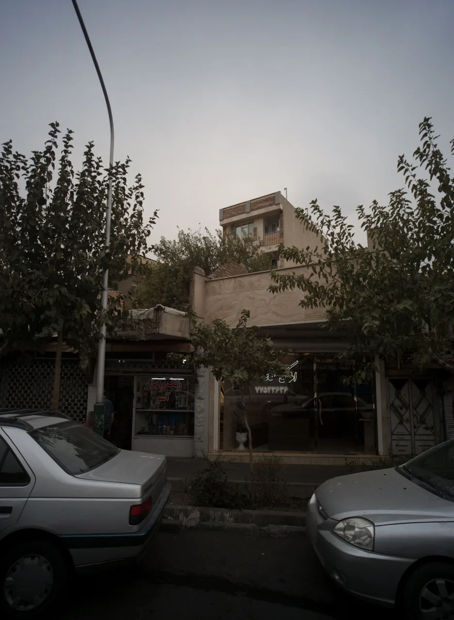 رنگ و ابزار آسو