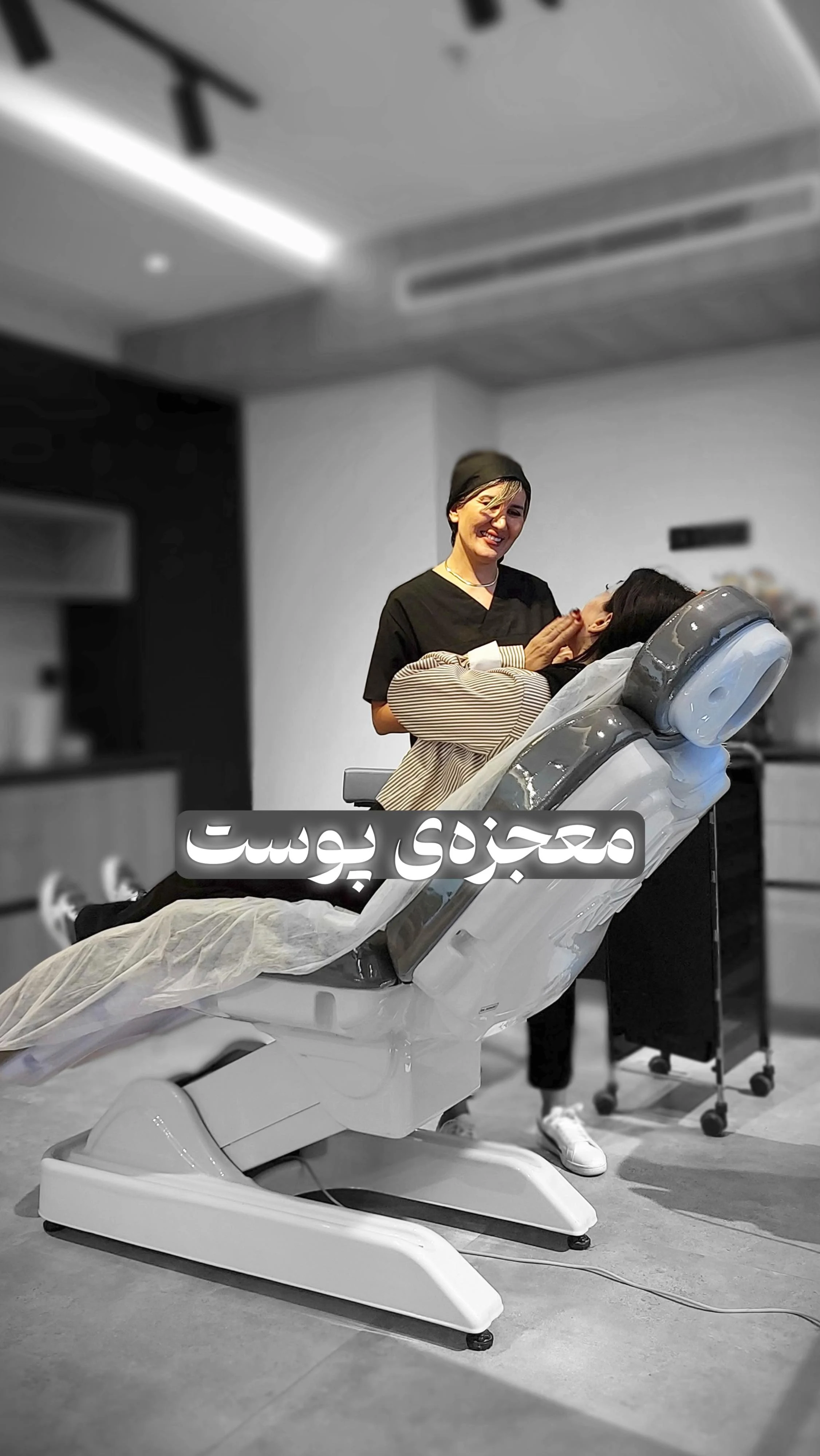 دکتر مریم فروغی