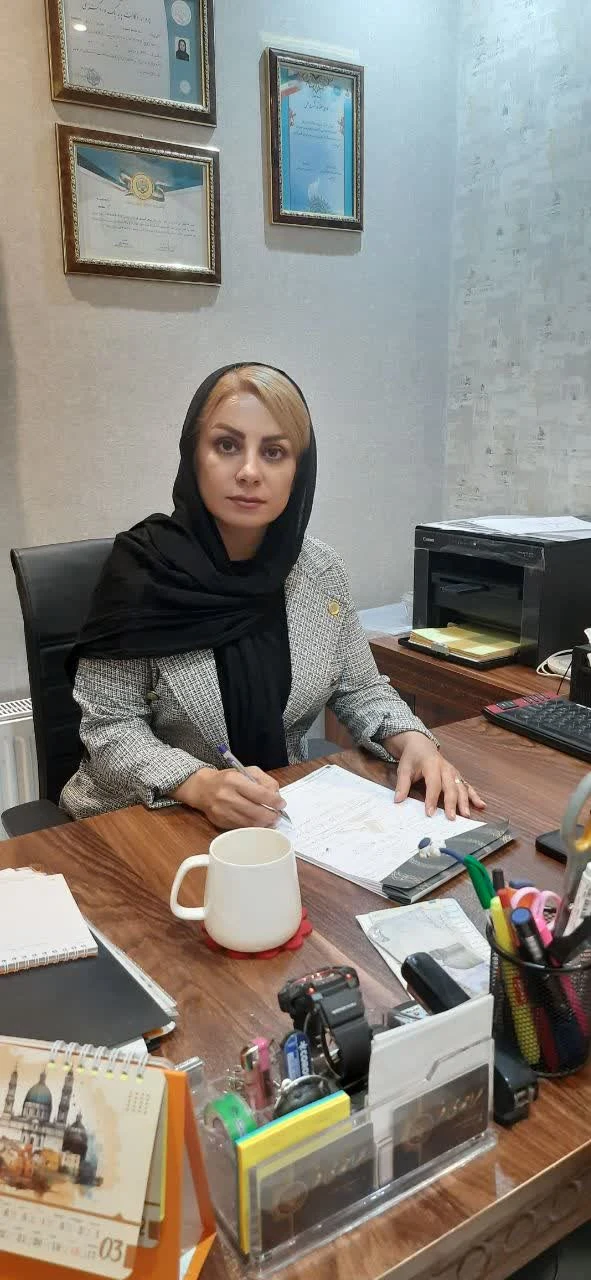 وکیل سحر احمدی فر - دفتر وکالت در اصفهان - تصویر 2