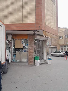 هایپر مارکت فردوس مالکی