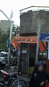 لوازم بهداشتی و ساختمانی دهقانی
