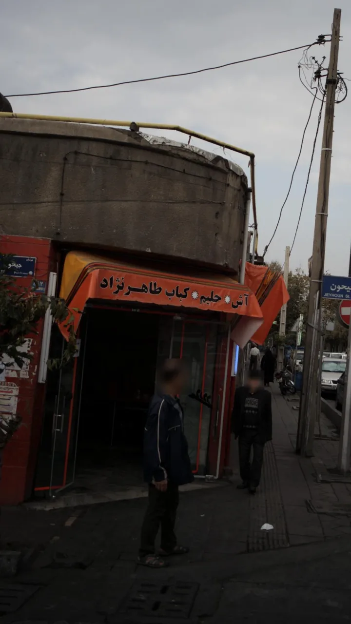 لوازم بهداشتی و ساختمانی دهقانی - تصویر 2