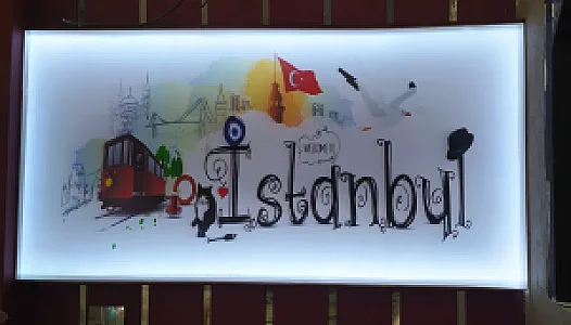 دکوراسیون باریسول سقف کشسان کاذب کناف