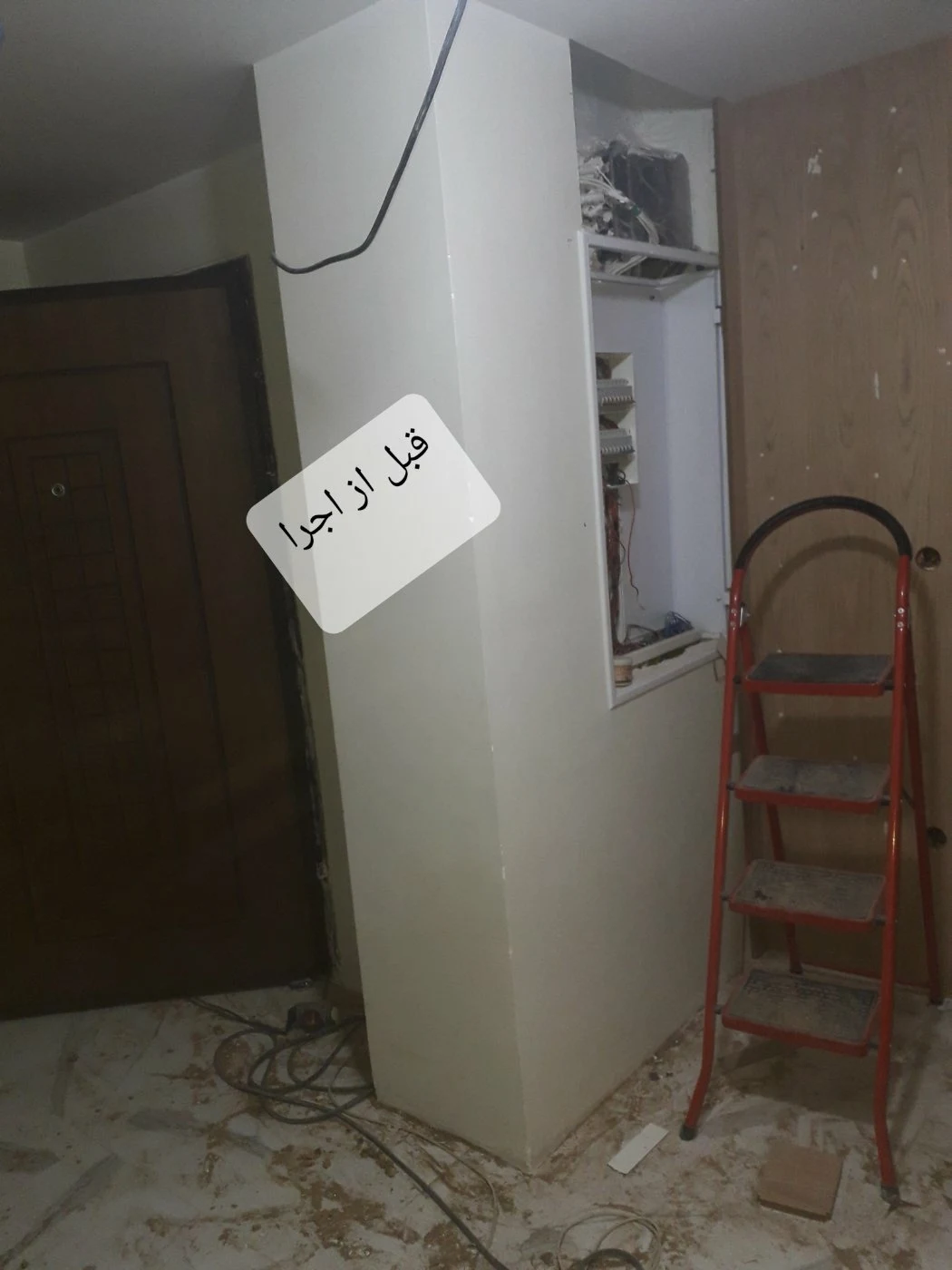 دکوراسیون سپیدار - تصویر 5