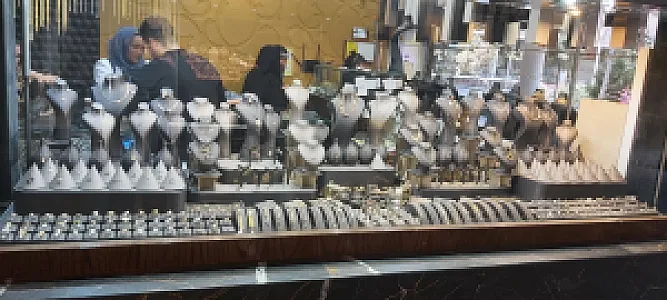 طلا و جواهری زرین