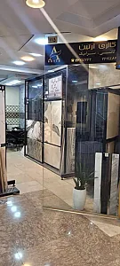 گالری آرتین(لوازم بهداشتی ساختمان)