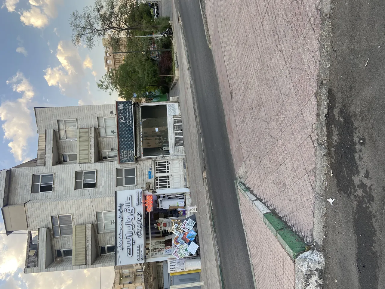 طلق و ایرانیت فراهانی - تصویر 3