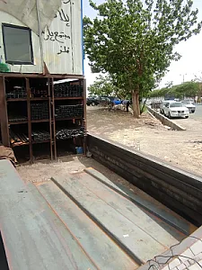 قوطی و پروفیل سعید