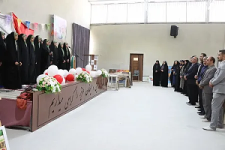 متوسطه دوره دوم دخترانه فطرت