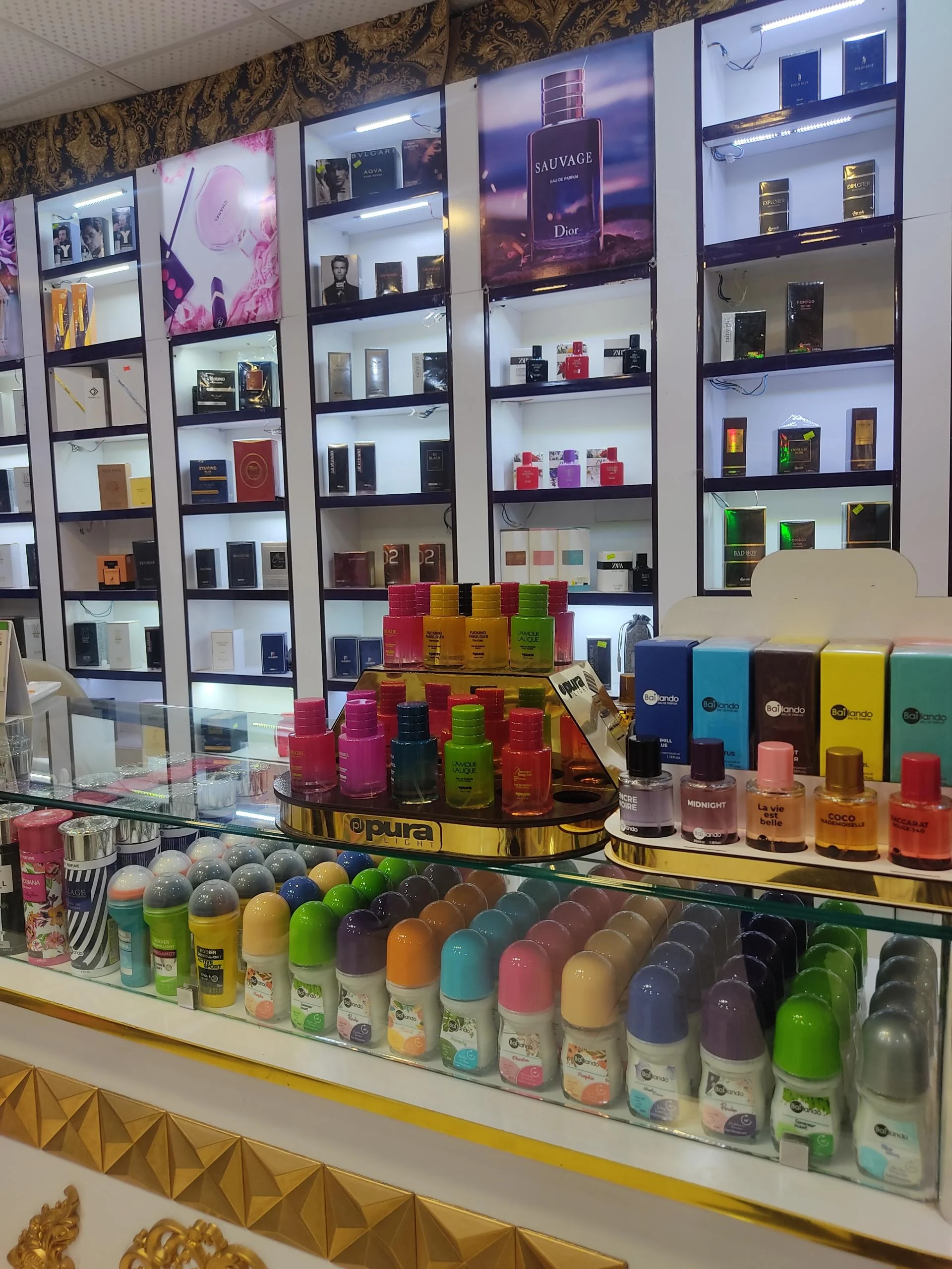 عطر رضوان - عطر و ادکلن در اصفهان