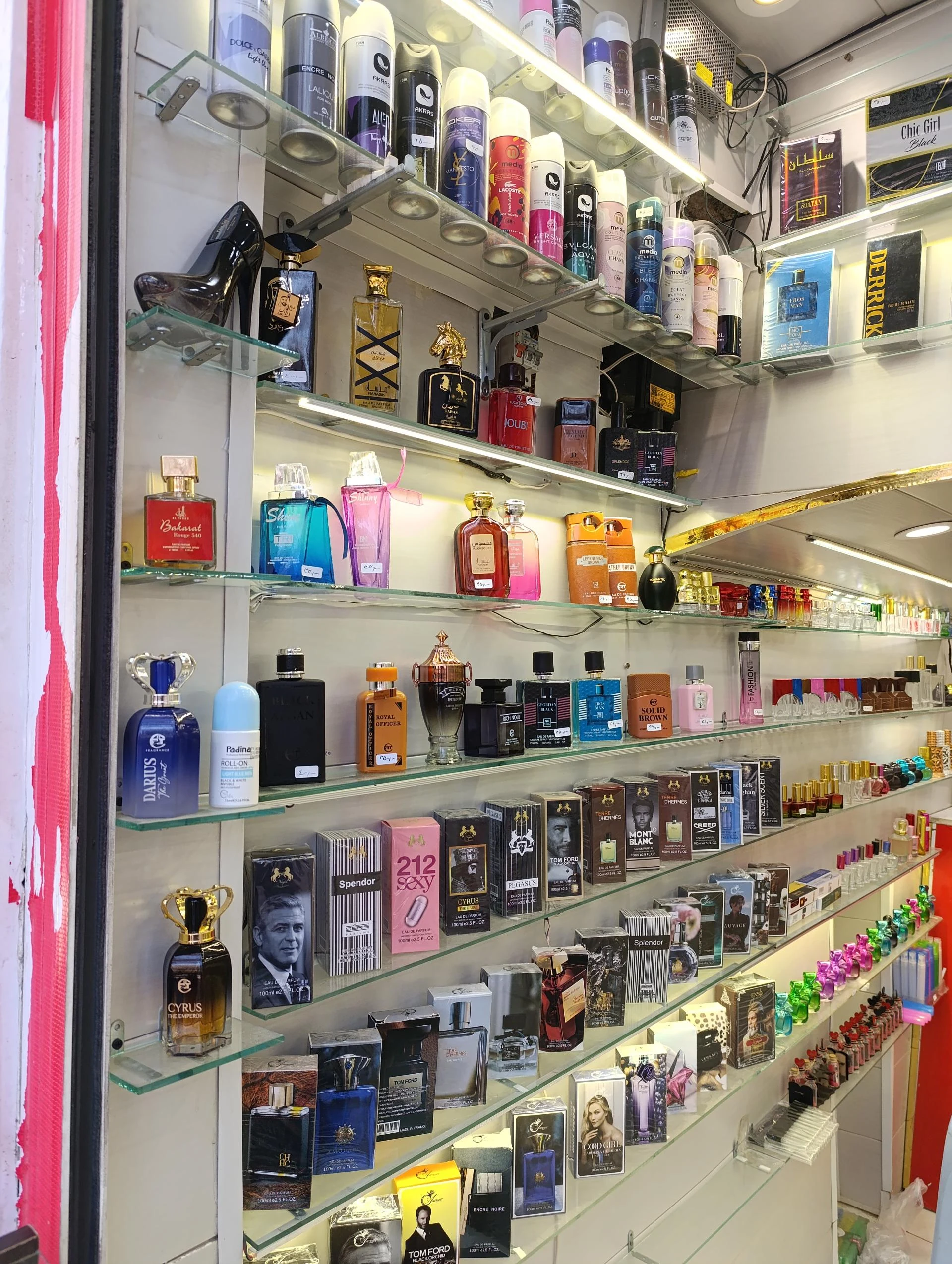 عطر رضوان - عطر و ادکلن در اصفهان - تصویر 2