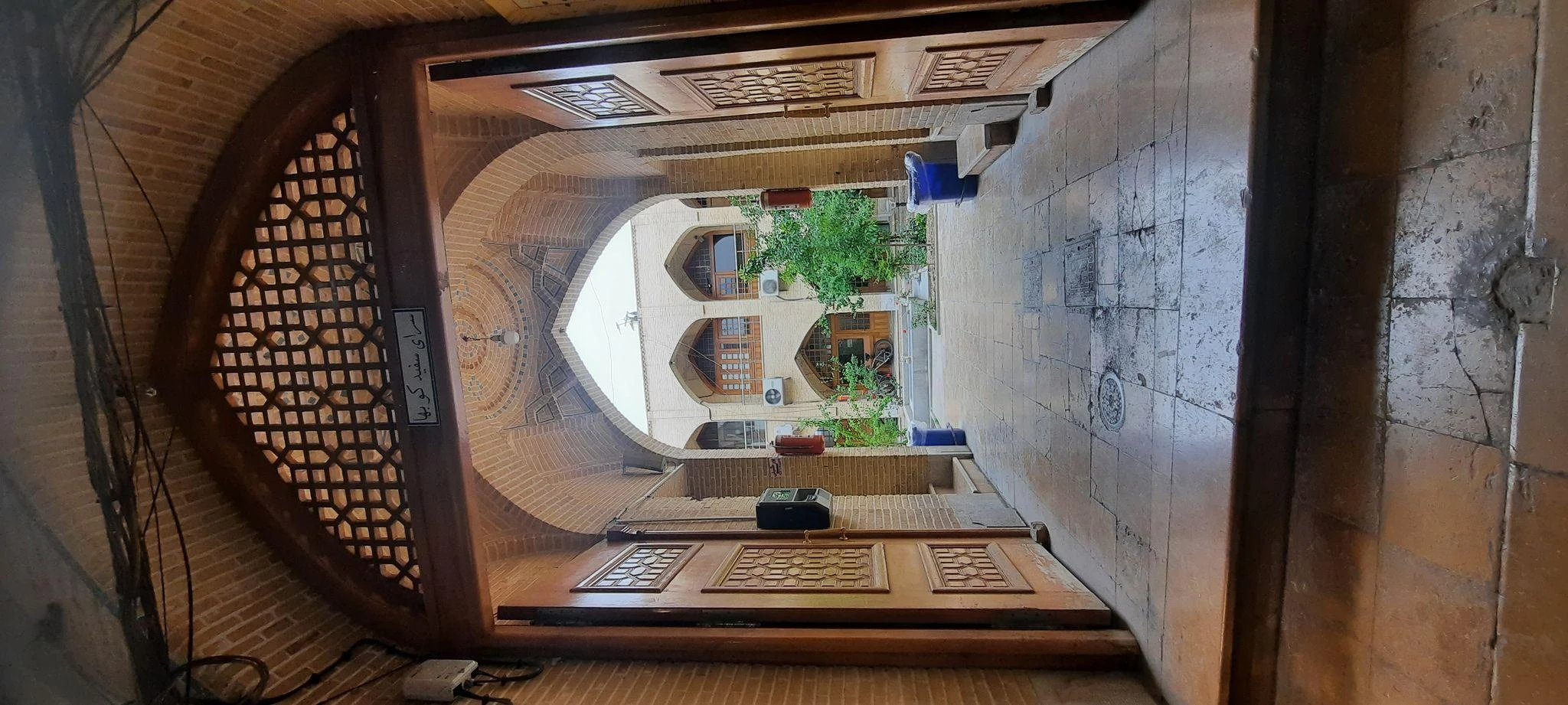 نقره حسینی