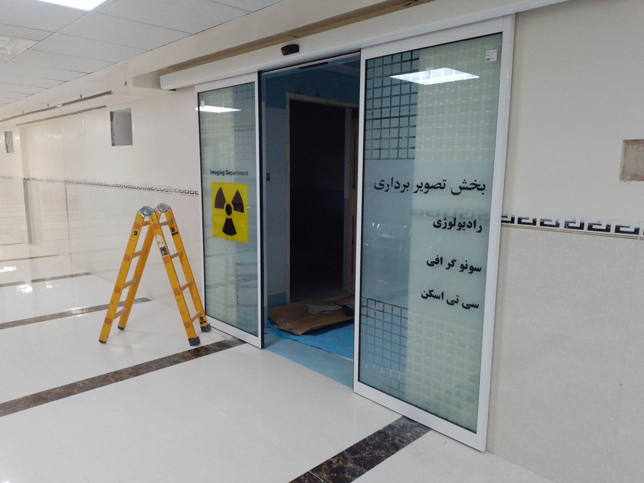 درب های اتوماتیک شیشه ایی اسماعیلی - تصویر 4