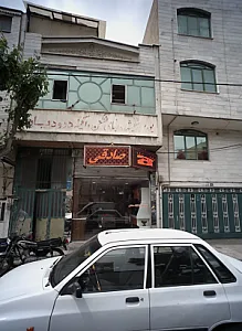 صادقی