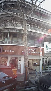 قفل و لولا و تجهیزات آشپزخانه