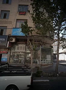 قصر آئینه