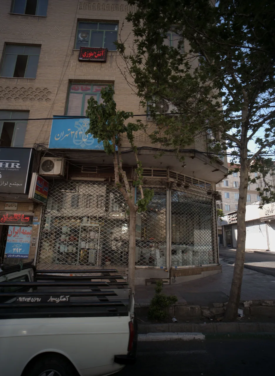 قصر آئینه