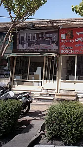 کابینت سازی طرح آرا