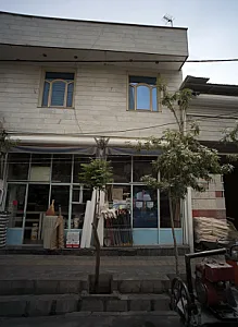 فروشگاه رنگ و ابزار