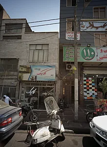 مجری و طراح انواع کابینت کلاسیک