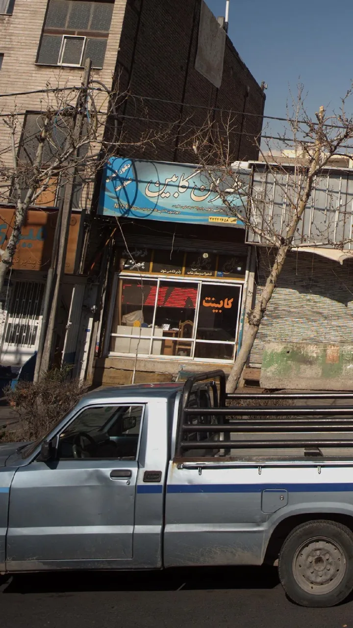 طهران کابین - تصویر 2