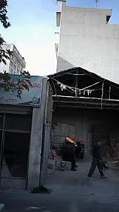 مصالح ساختمانی