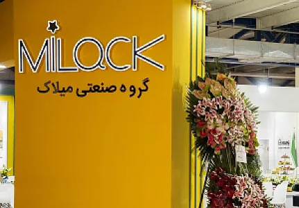 قفل میلاک
