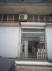 تزئینات سنگ محمدی