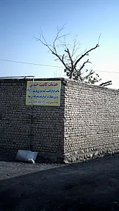 خدمات کابینت حسینی