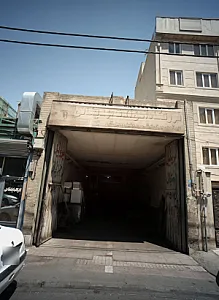 فروشگاه آهن آلات مهدیخانی
