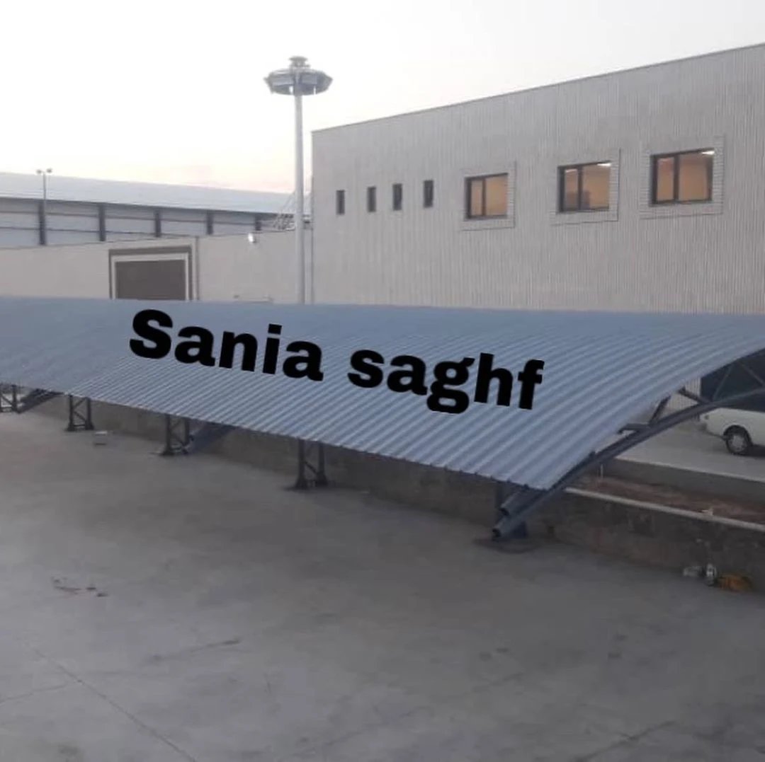 شرکت سانیا سقف