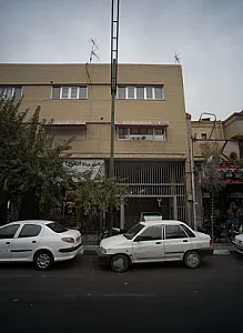 گالری ویلکا تقوی