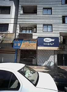 جهان کابین گروه صنعتی عباسی