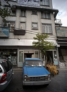 فروشگاه مصالح ساختمانی