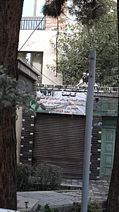 کابینت