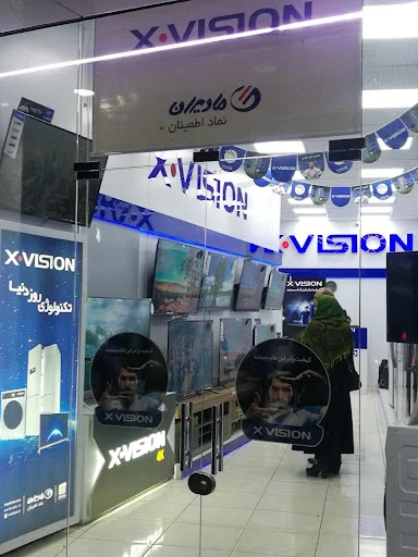 ایکس ویژن تبریز (فروشگاه بهنام)